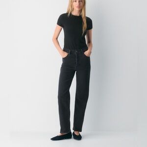 Denim Forum Arlo High Rise Straight Jeans